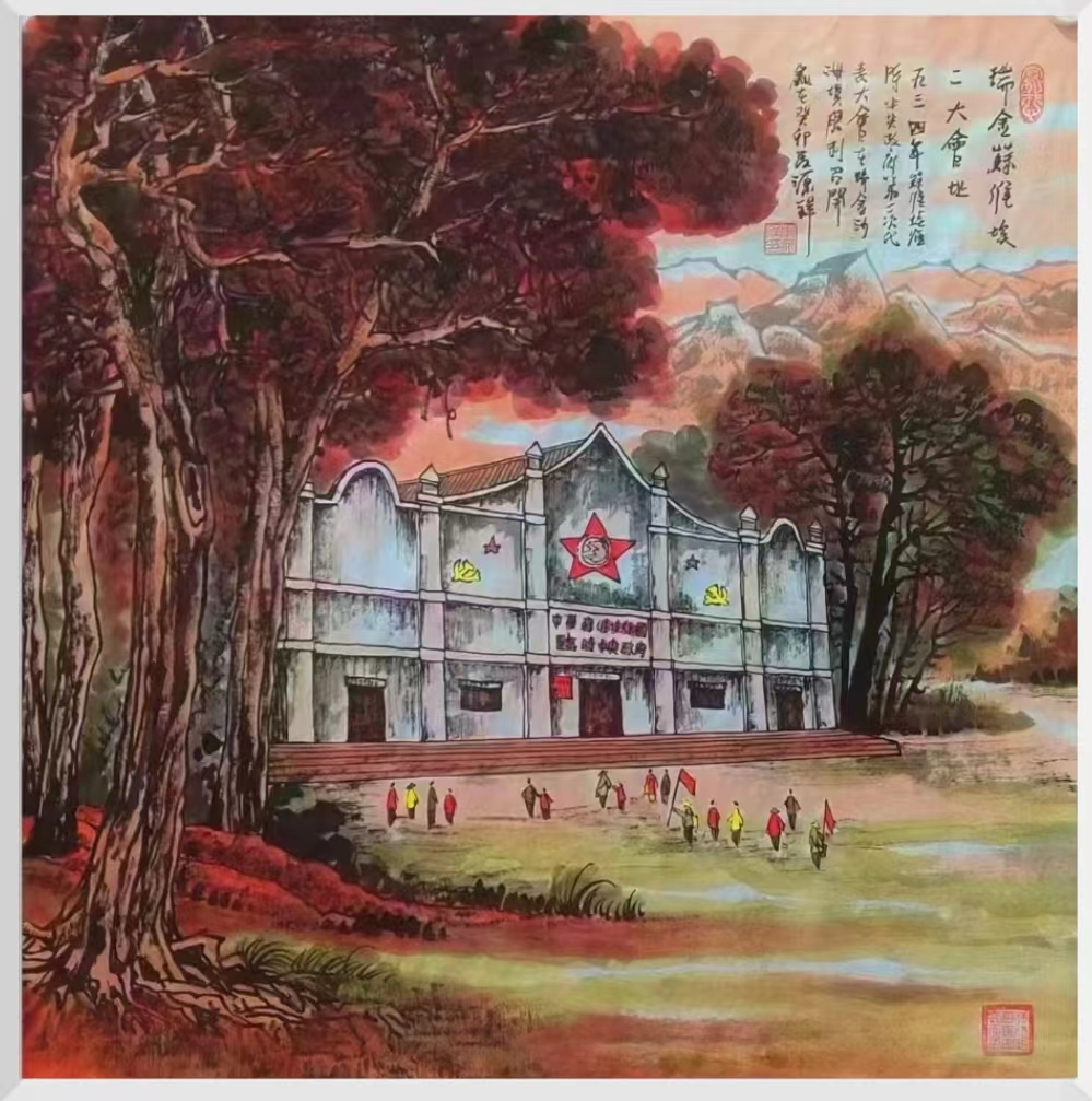李源祥国画作品